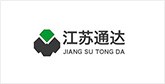 定海客户展示